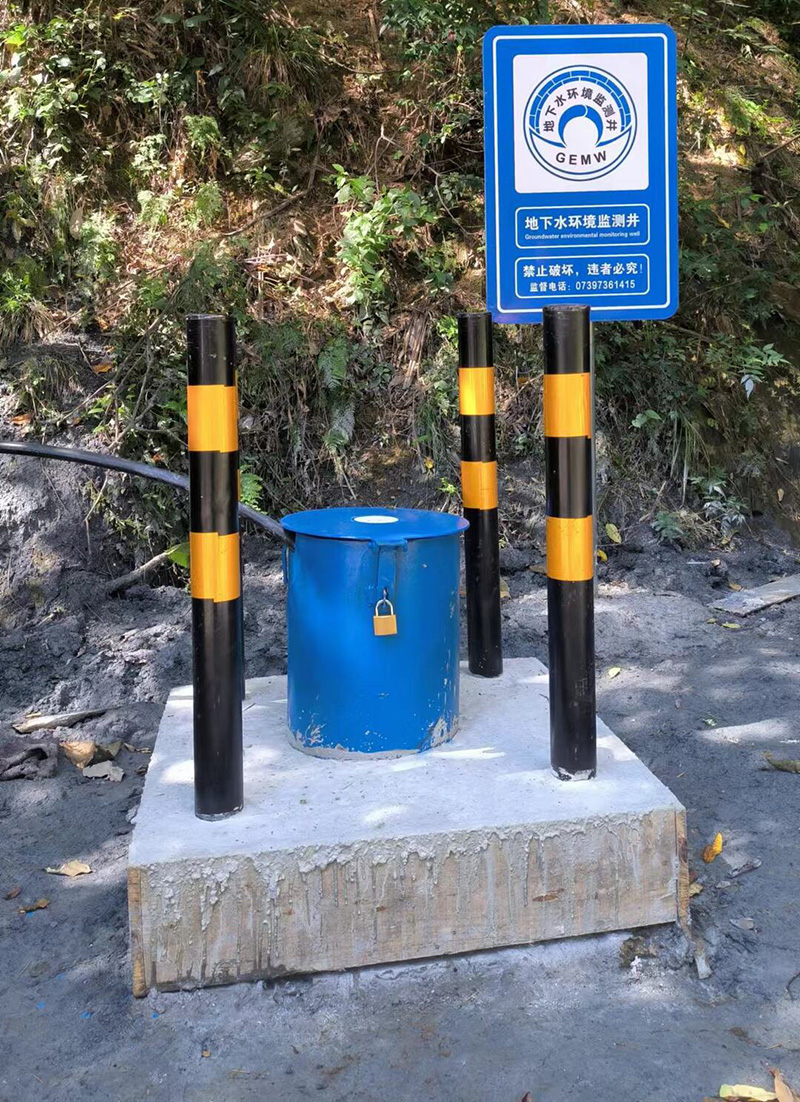 苏州太仓监测井